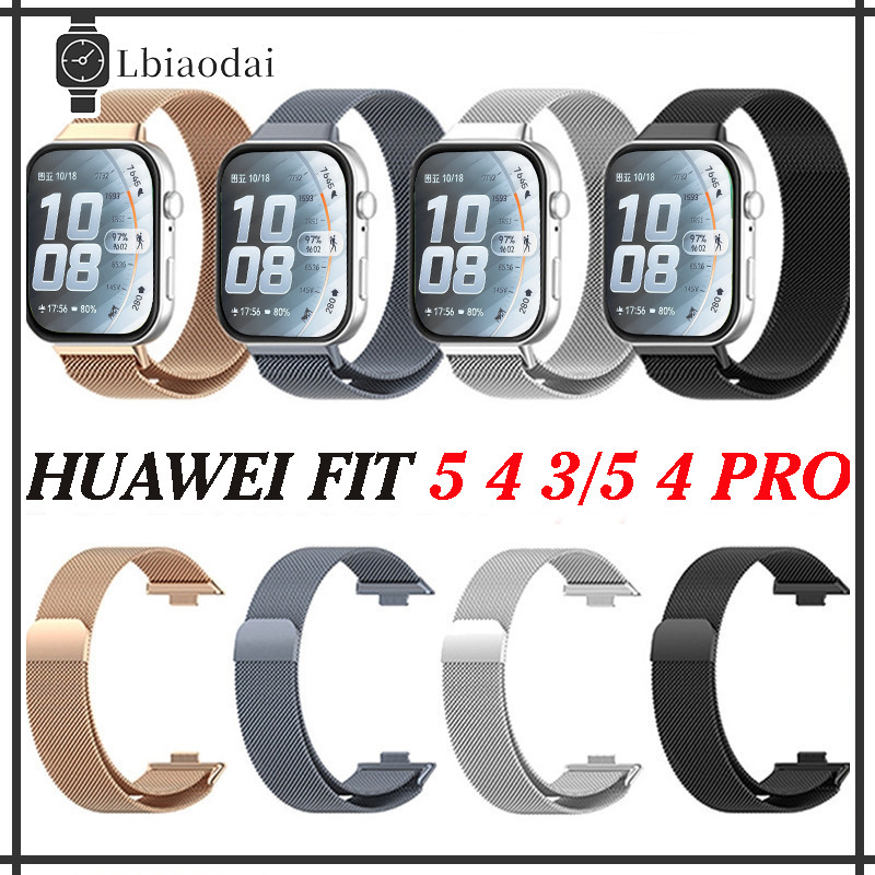 ลูปมิลานสายนาฬิกา for Huawei Fit 5 4/5 4 Pro/3 แถบโลหะสแตนเลสนาฬิกาอัจฉริยะ Huawei สายนาฬิกา Huawei Fit 3 อุปกรณ์เสริม
