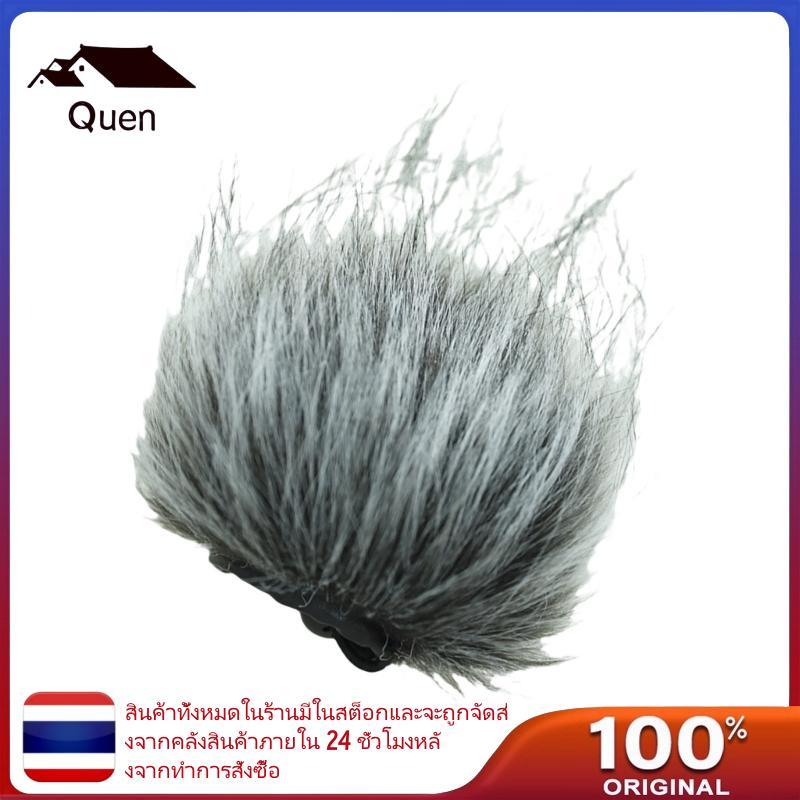 Qeen Muff สําหรับ ZOOM H1 Essential Handheld Recorders ไมโครโฟนกระจกกระจก