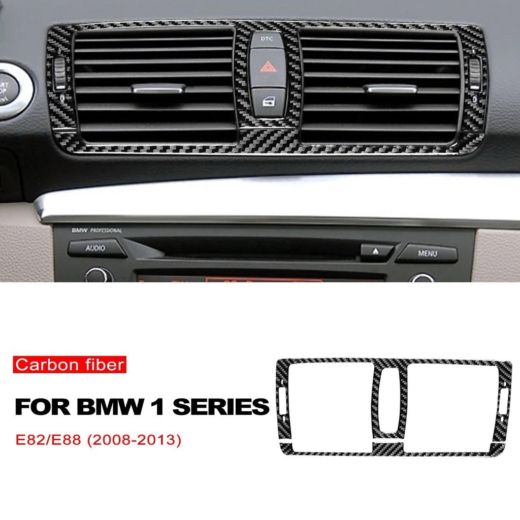 สําหรับ BMW 1 Series E81 E82 E87 E88 2008-2013 Auto คาร์บอนไฟเบอร์ภายในสติกเกอร์ Central Air Vent Ou