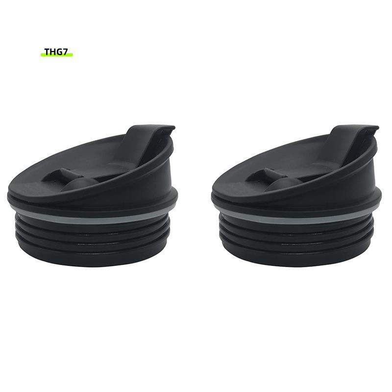 Belinda7อะไหล่สํารองSipซีลฝาปิดสําหรับ16Ozถ้วยเครื่องปั่นSeriesพร้อมBL770 BL780 BL660 BL740 BL810อุป