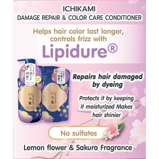 MORITOMO Official - ICHIKAMI Damage Repair & Color Care Conditioner 450 g / ครีมนวดบำรุงเส้นผมหนังศีรษะ ผมสว่าง ชุ่มชื้น