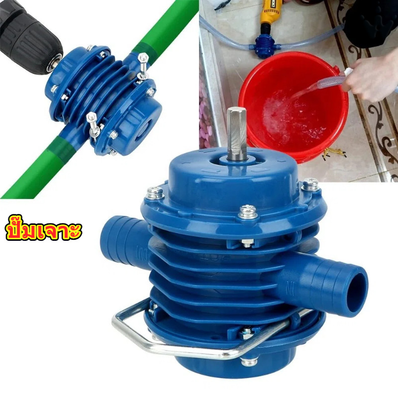 NEWสว่านไฟฟ้าปั๊มน้ํามือ Mini Self-priming Liquid Oil Water Fluid Transfer ปั๊ม