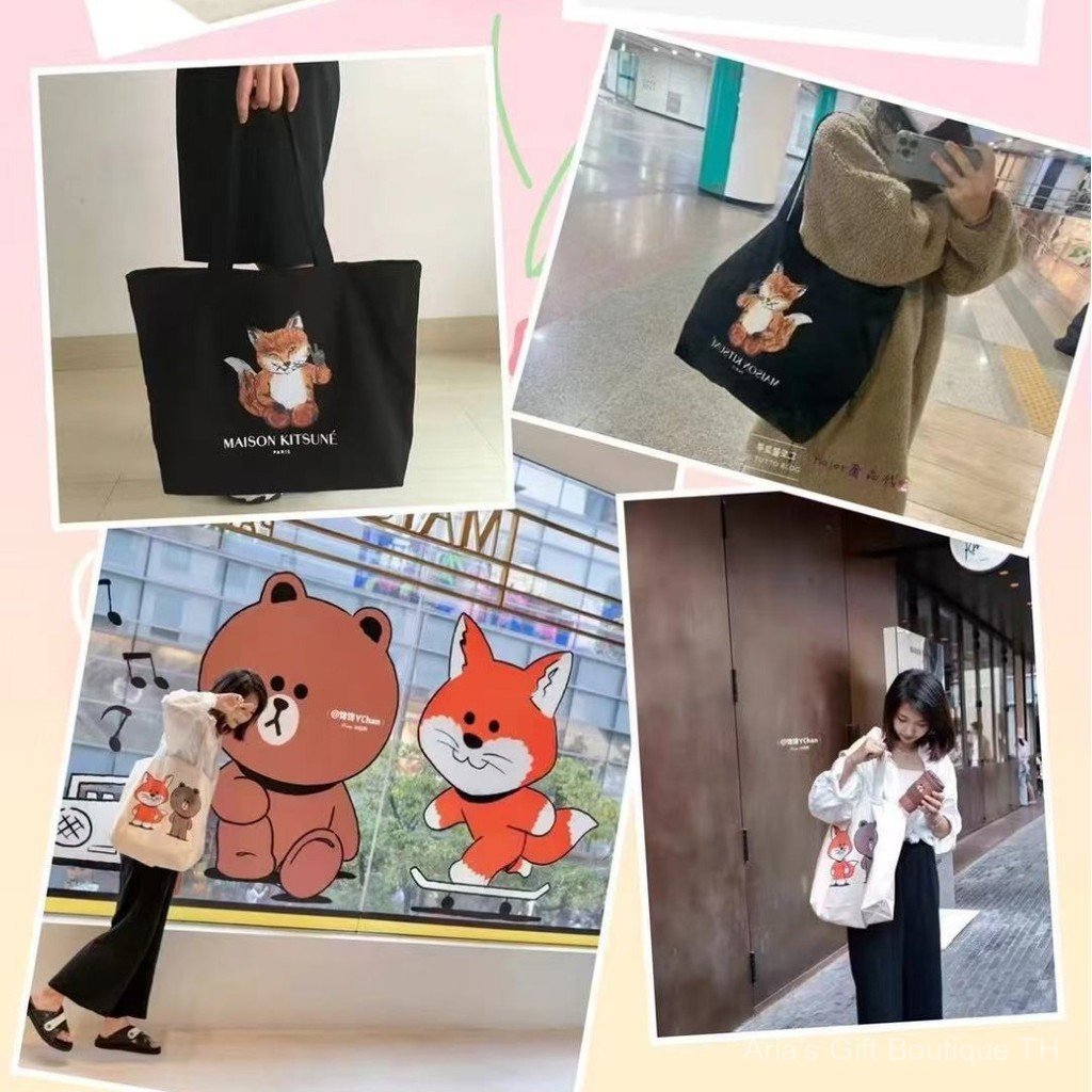 [Aria G-1] MK Bier Fashion Casual Canvas Bag Shoulder Fox Portable Shopping