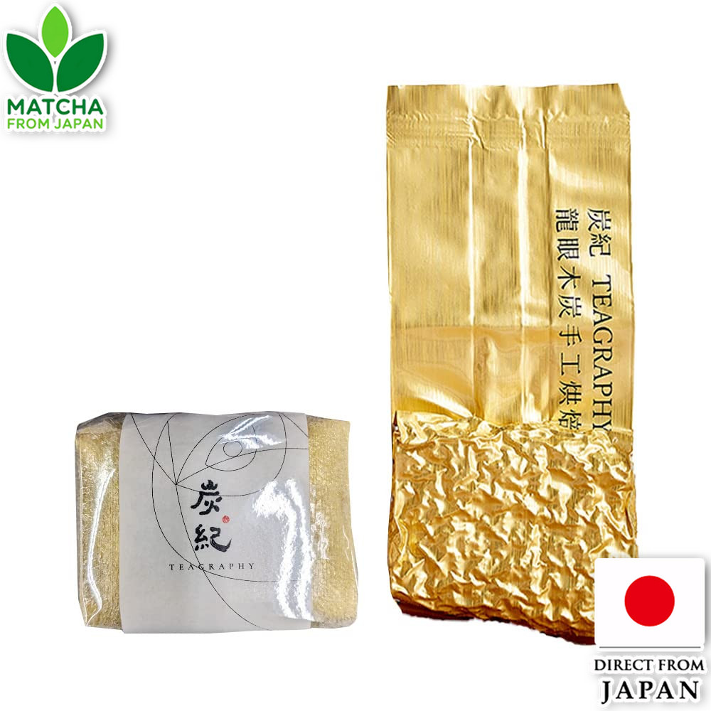Tan Ki Charcoal Roasted Jin Xuan Oolong Tea Trial Pack Smooth Taiwan Tea