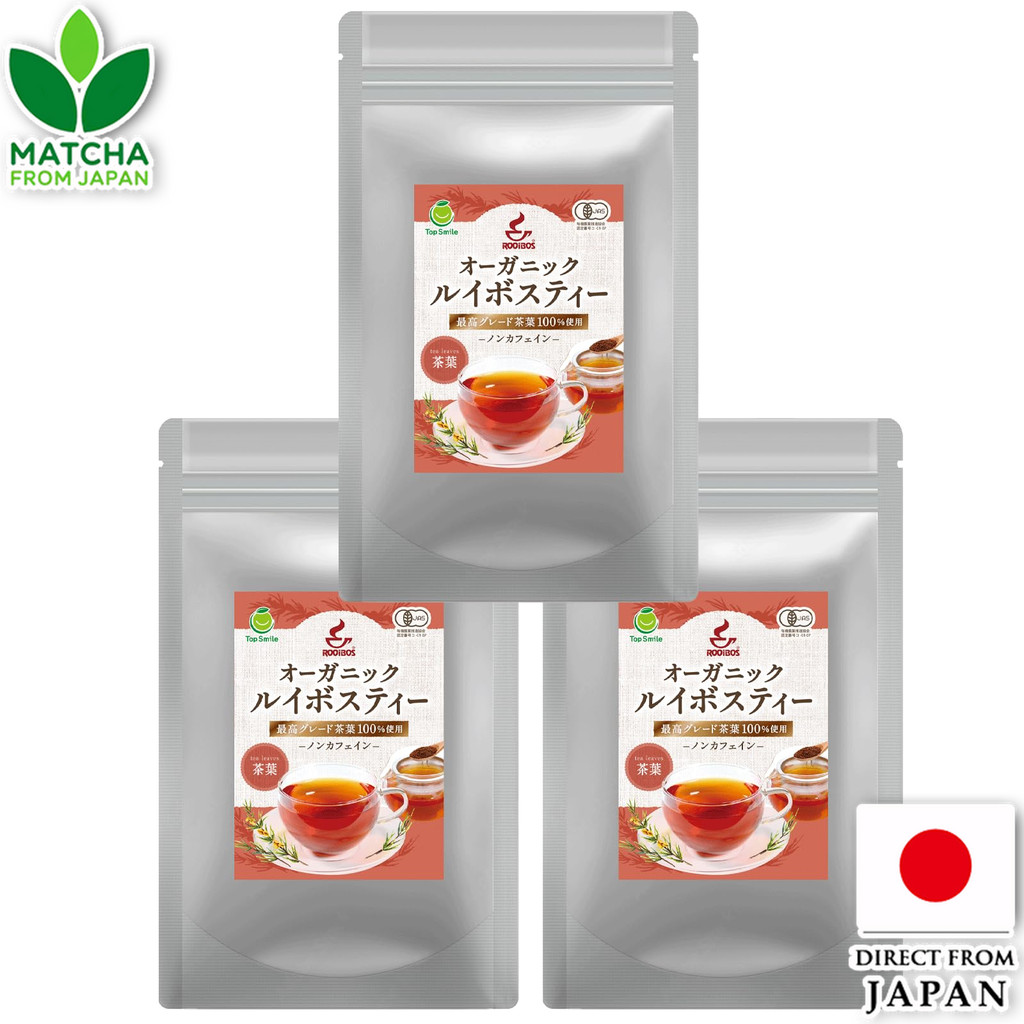Rooibos Limited Organic Rooibos Tea Leaf JP20 Grade 100% Natural Taste Zip Aluminum Pack