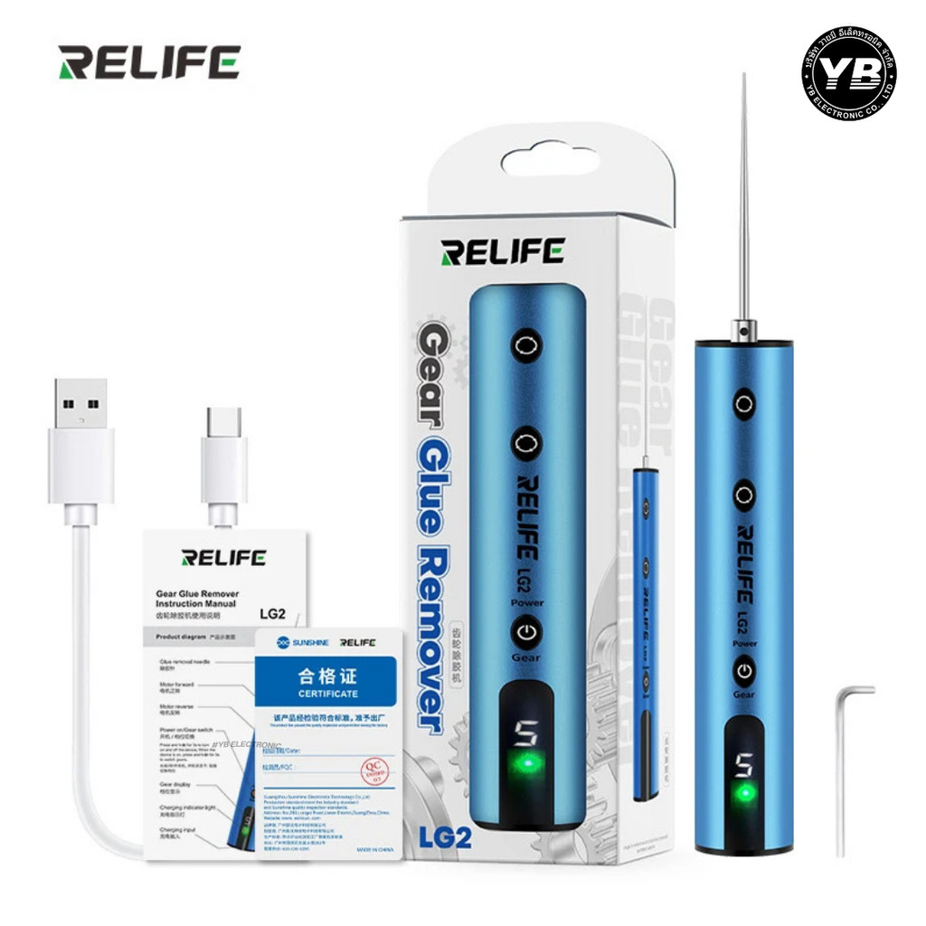RELIFE LG2 – เครื่องลอกกาวสายโปร งานไวไม่ทำลายจอในงานซ่อมมือถือคือจุดเสี่ยงเครื่องนี้ถูกออกแบบมาเพื่อลดความเสียหาย