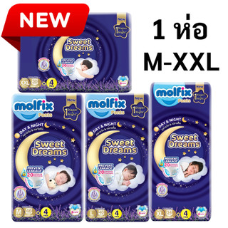 Molfix กางเกงผ้าอ้อมเด็กโมลฟิกซ์ สวีต ดรีมส์ แพ้นส์ เดย์ แบบห่อ