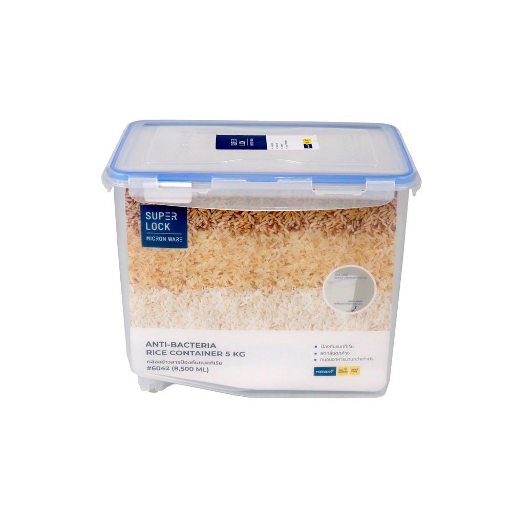 [สินค้าส่งด่วน]  SUPER LOCK กล่องใส่ข้าวสารคลาสสิค5 กิโล SUPER LOCK RICE BOXCLASIC 5 KG.