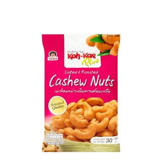 [สินค้าส่งด่วน] โก๋แก่พลัสมะม่วงหิมพานต์อบเกลือ 30ก. KOH KAE PLUS CASHEW NUTS SALT ROASTED30G