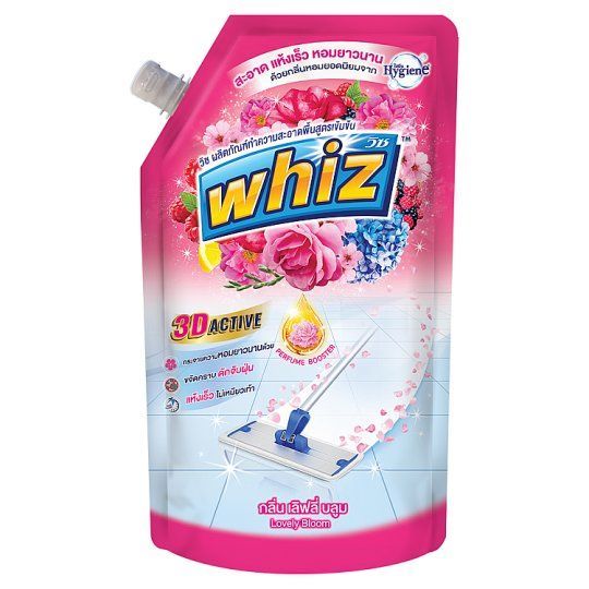 [สินค้าส่งด่วน]  วิซ น้ำยาถูพื้นทรีดี ชมพู 650 มล. WHIZ FLOOR CLEANER 3D PINK 650 ML.