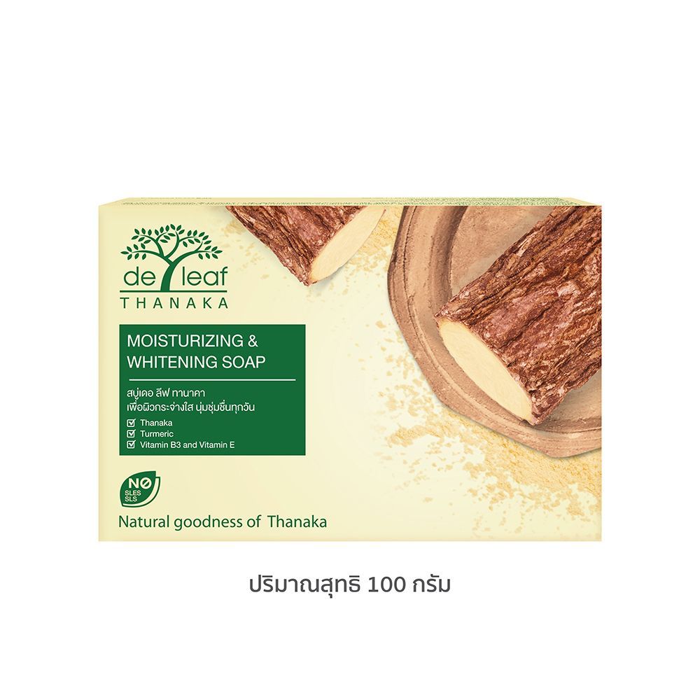 [สินค้าส่งด่วน] เดอลีฟ ทานาคาสบู่ไวท์เทนนิ่ง 100กรัม DE LEAF THANAKA WHITENING SOAP100G