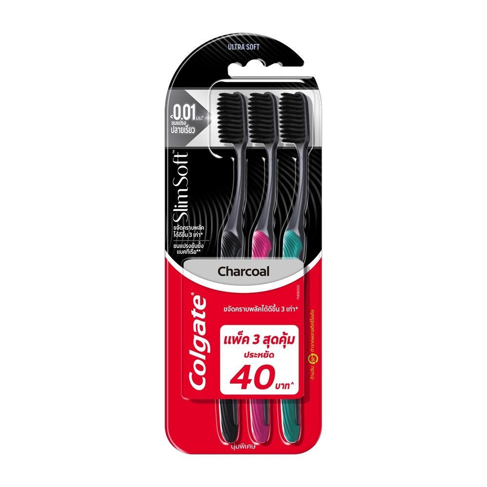 คอลเกตแปรงสีฟันสลิมซอฟท์ชาร์โคลP.3 COLGATE SLIM SOFT CHARCOAL BRUSH P.3