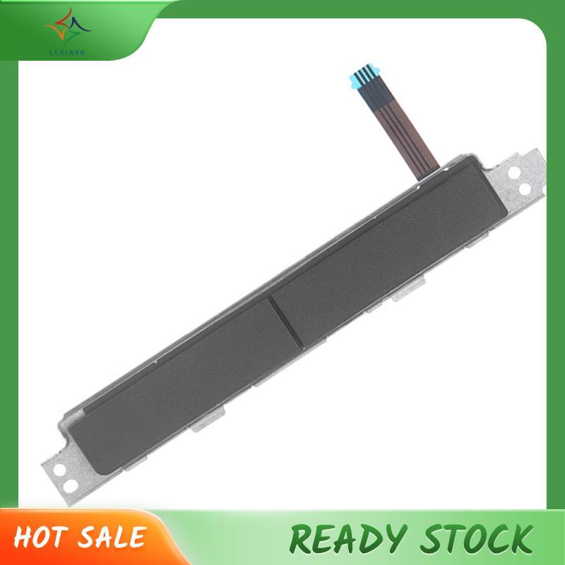 [luxiang.th] E7280 E7290 E7390 E7380 สําหรับDell E7280 E7290 ทัชแพดปุ่มซ้ายและขวาบอร์ด 0HR8RF