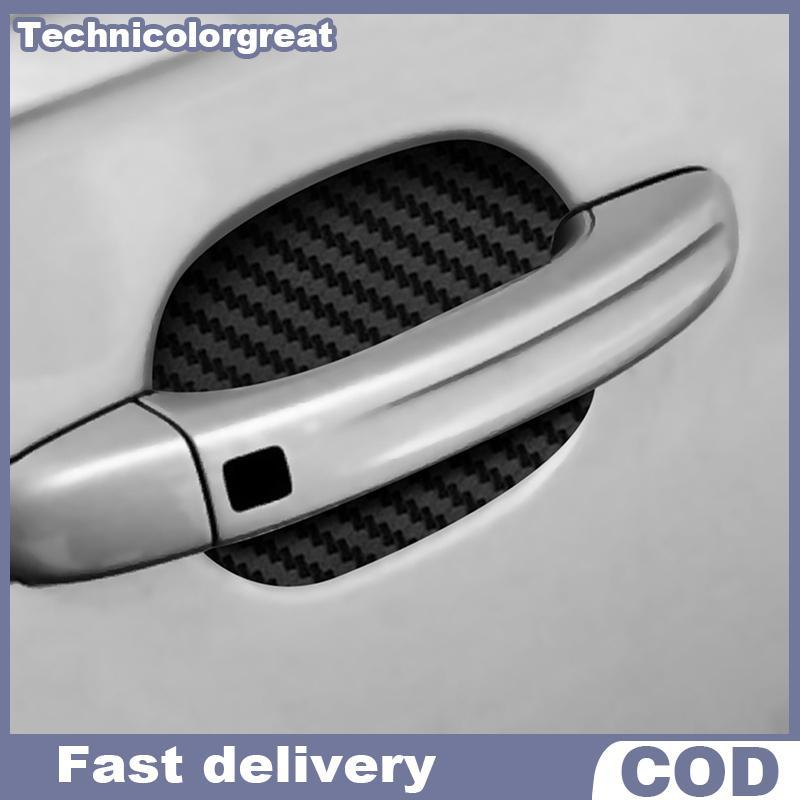 Tcgt 4 ชิ้น/เซ็ตประตูรถ Stier คาร์บอนไฟเบอร์รอยขีดข่วน ResistanceHandle ฟิล์มป้องกัน Great