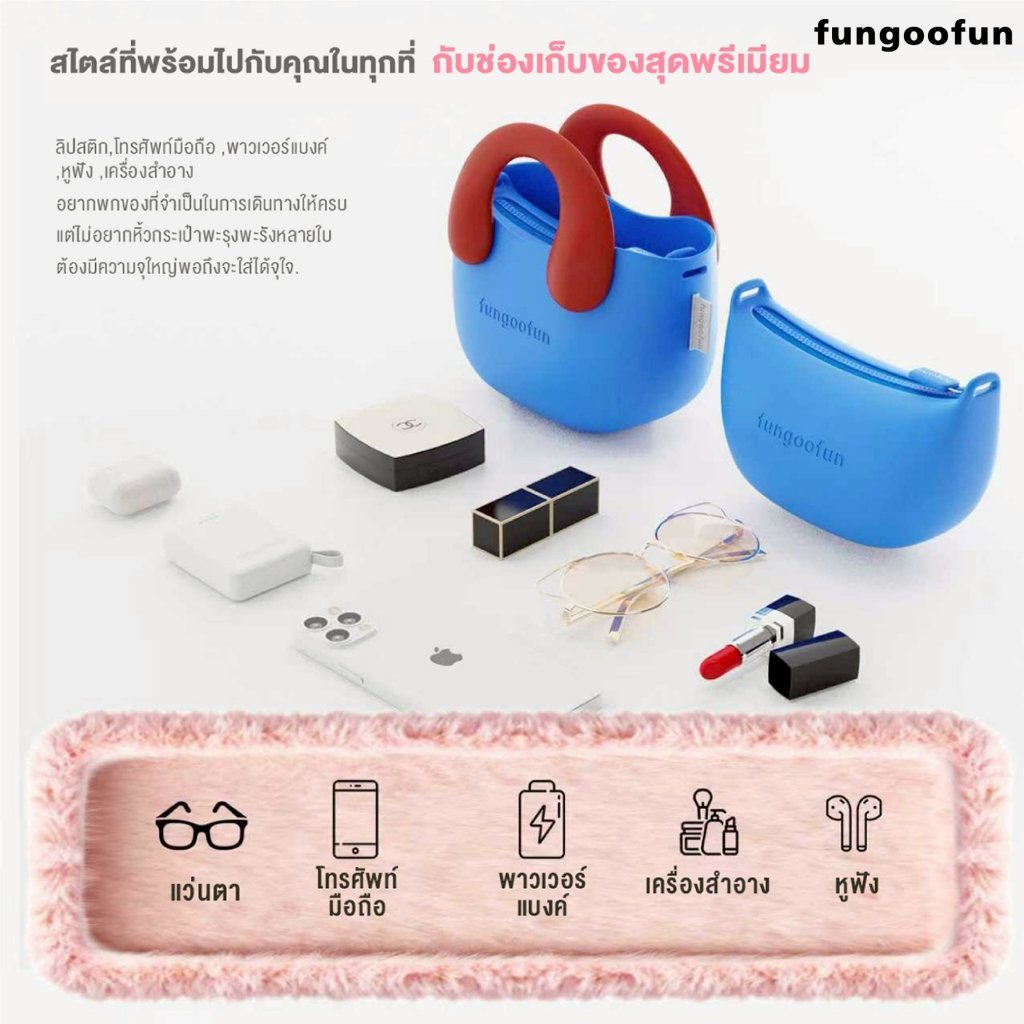 Fungoofun حقيبة كتف على شكل سماعة هاتف ريترو — صورة 3