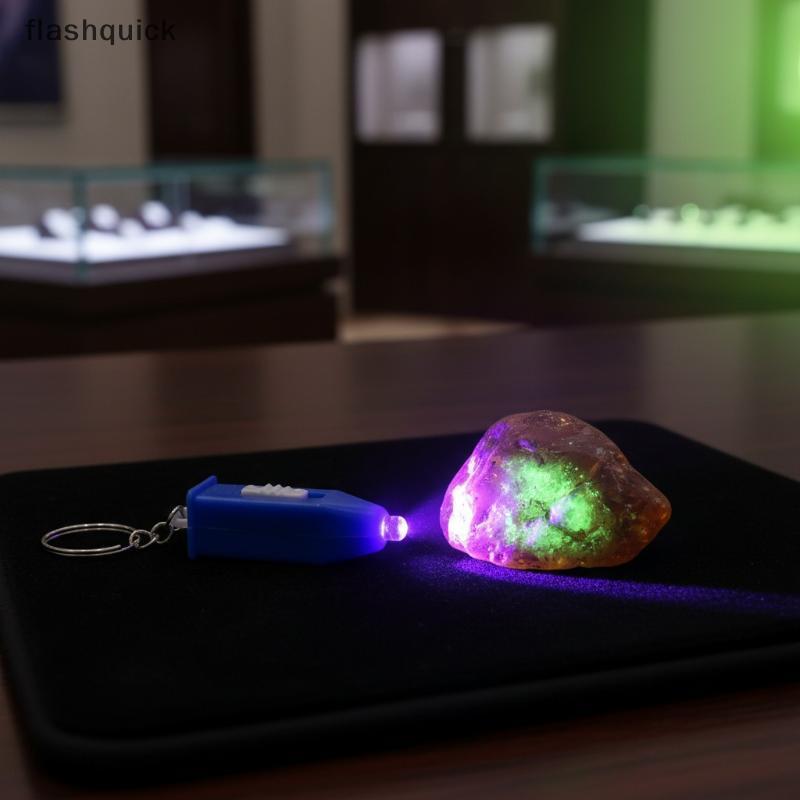 Flashquick UV Detector Anti BlueRays การ์ดทดสอบแว่นตา Mini พร้อมการออกแบบแบบพกพาสําหรับร้านขายแว่นตา