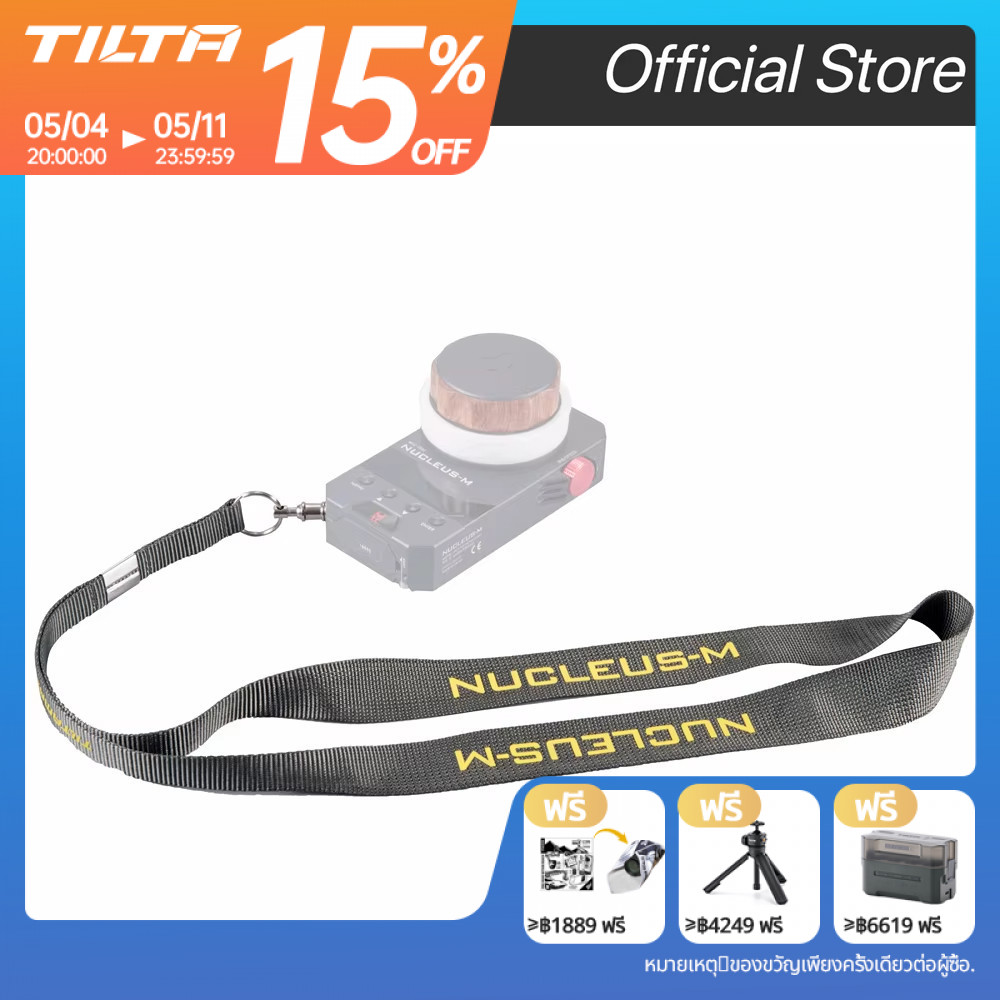 TILTA Nucleus-M อุปกรณ์เสริม FIZ Hand Unit Lanyard สําหรับ Nucleus M ติดตาม Focus Monitor Bracket เค