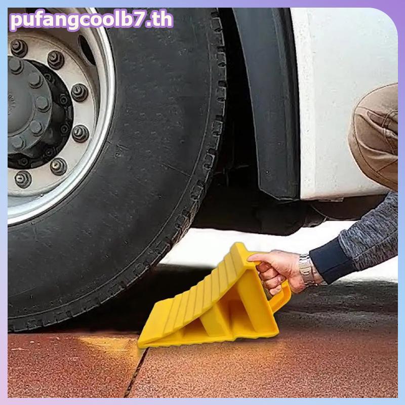 PUCOOL Portable Wheel Cho with Handles Vehicle Car Tru Wheel Tyre Cho Stop Blo แผ่นรองรับยางฐานพลาสต