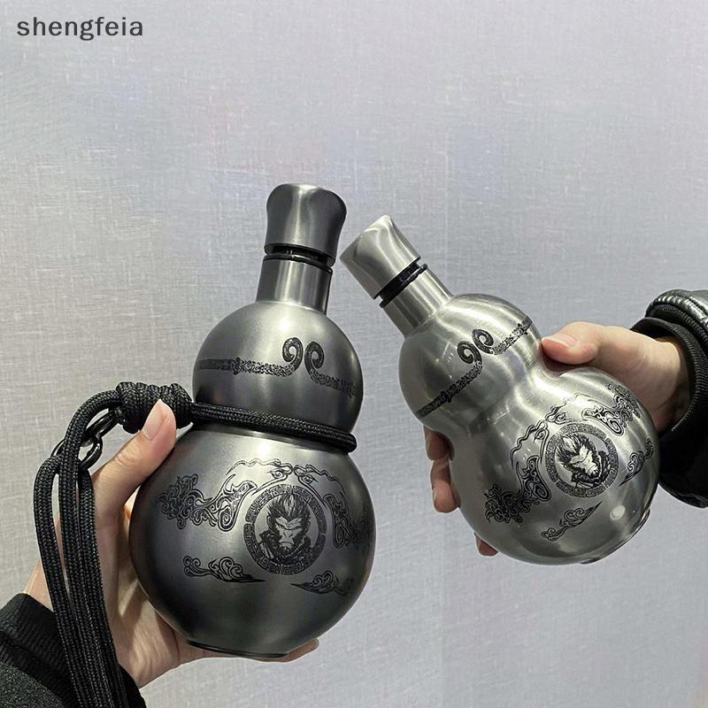[SFI] Wukong Theme Gourd สไตล์ 500ml ขวดน้ําฉนวนกันความร้อนถ้วยเกมงานอดิเรกคอสเพลย์แบบพกพากีฬากลางแจ