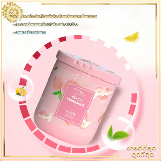 เจลหอมปรับอากาศ น้ำหอมปรับอากาศ เจลดับกลิ่น น้ำหอมในรถยนต์ กลี่นหอมอ่อนสดชื่น ไม่ฉุน ดับกลิ่นห้องน้ำห้องครัวตู้เสื้อผ้า