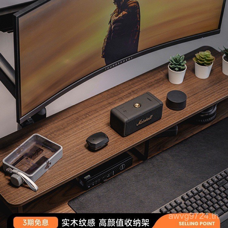 ไม้เนื้อแข็ง Grain ชั้นวางจอคอมพิวเตอร์เก็บฐานพิเศษ g600 วอลนัทยกระดับเดสก์ท็อปเดสก์ท็อปสี OJ0W