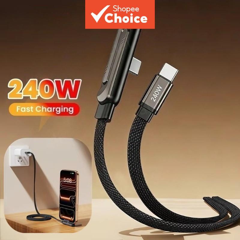 สายชาร์จเร็วแบบพับเก็บหัวงอได้ USB C เป็น C รองรับ PD 240W สําหรับ iPhone 17 และโทรศัพท์ USB C พร้อมที่เสียบตั้งได้