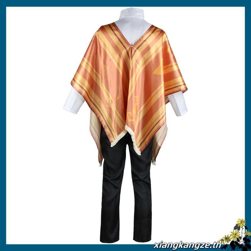 Encanto Cosplay Cloak Outfit Costume Cape Clo Bruno Halloween Carnival Suit