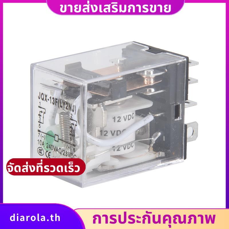 JQX-13F LY2 DC 12V คอยล์ 8-Pin DPDT สีเขียว LED แม่เหล็กไฟฟ้ารีเลย์ diarolath