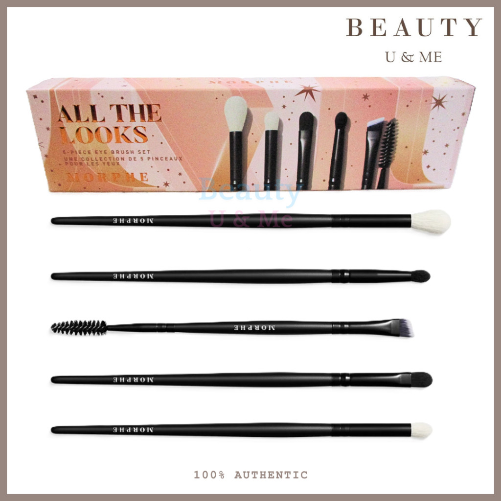 MORPHE All The Look 5 ชิ้น Eye Brush Set