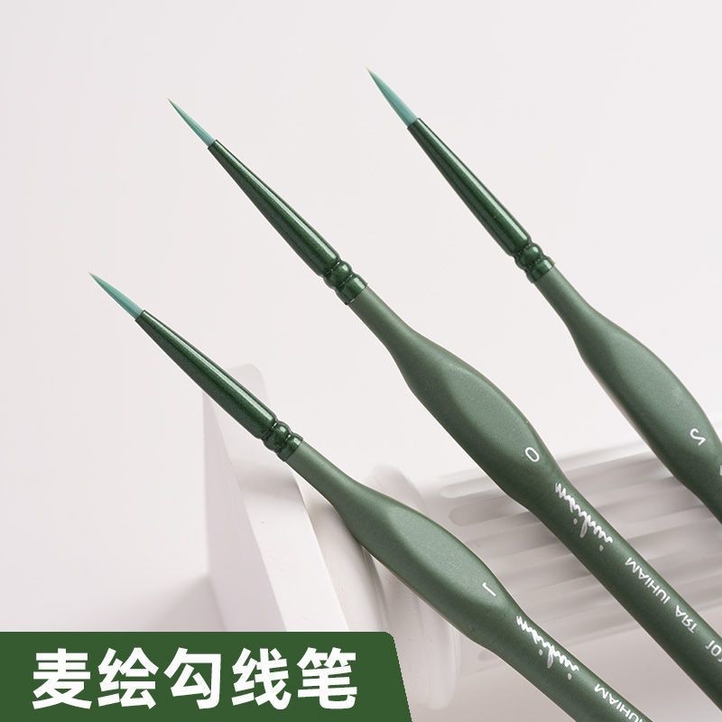 【ks0674.th】 Mai-painted Digital Oil Painting Hook Line  Ultra-Fine Hand-Painted Nylon Brush Line Dra