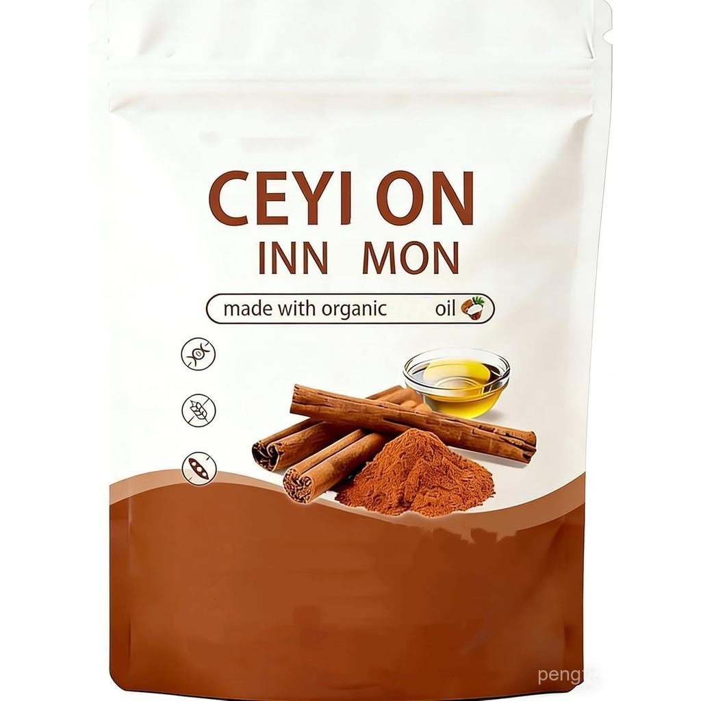 Ceylon Cinnamon With Oil – 7200mg Ceylon Cinnamon Formula 60