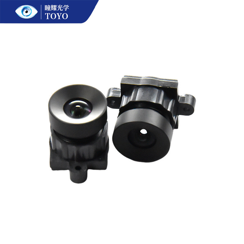 TY-7021-D1 1/2.7 Face Identification Lens 4MP No Change Lens 2K Robot Lens Ready Stock