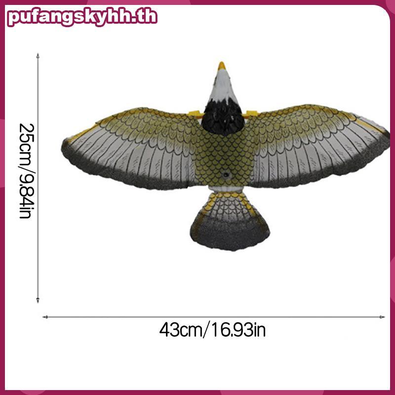 PUKYHH Luminous Bird Repellent แขวน Eagle พร้อมเพลง Flying Bird Scarer Flying Bird .