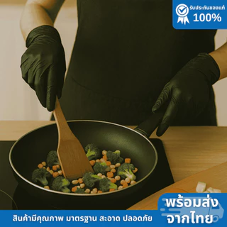 (100PCS)ถุงมือยางไนไตร แท้ ถุงมือไนไตร ไม่มีแป้ง S/M/L/XL ชนิดไม่มีแป้ง อเนกประสงค์ สัมผัสอาหารได้ พร้อมส่งราคาถูกที่สุด