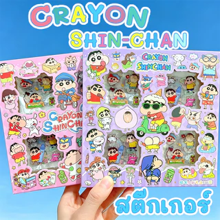 สติ๊กเกอร์ Crayon Shin-chan สติ๊กเกอร์ กล่องใหญ่ Sticker ชุด PVC น่ารักกันน้ำ ตกแต่ง สติ๊กเกอร์ไดคัท ลายน่ารัก 100 แผ่น