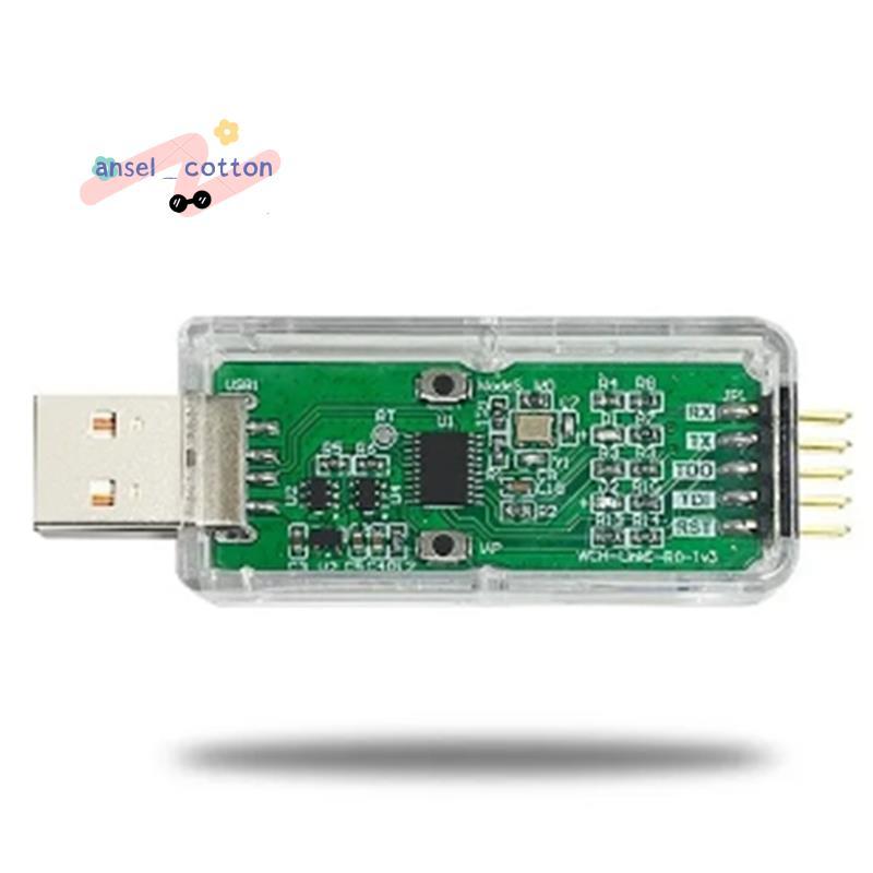 WCH LinkE สถาปัตยกรรม Debugger ดาวน์โหลดออนไลน์อินเทอร์เฟซ MCU/SWD 1 พอร์ตอนุกรมไปยัง USB