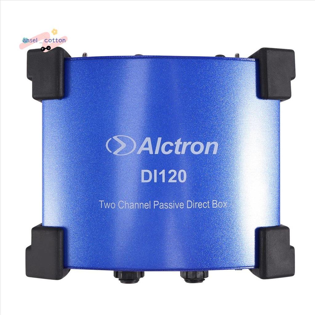 DI120 Two-Way Passive DI Box Impedance Converter DI BOX อุปกรณ์เอฟเฟกต์เวที