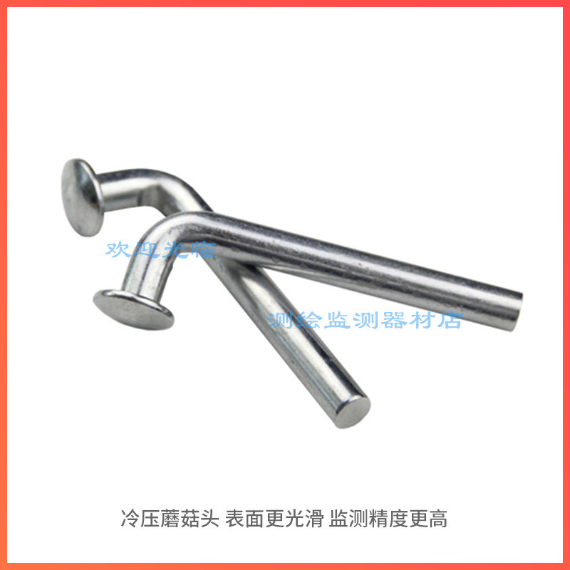 L-Shaped Sinking Observation Mark วัดจุดอาคาร Sinking วัดเล็บ L-Shaped Sinking Obation Point Monitor