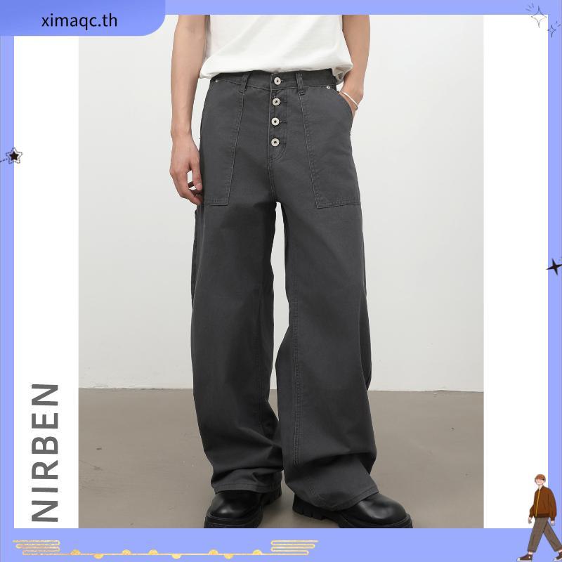 FUXURY Super Black Baggy Jeans