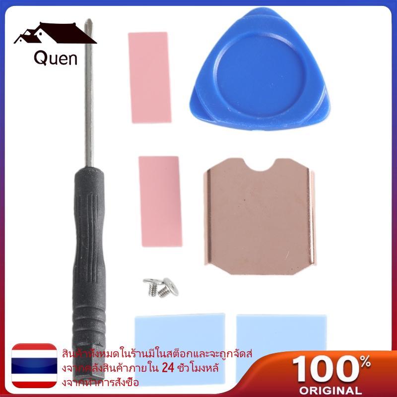 Queen M2 NVME SSD ความร้อนสําหรับ SteamDeck เกม M2 2230 Solid Disk Bronze Cooler Pad
