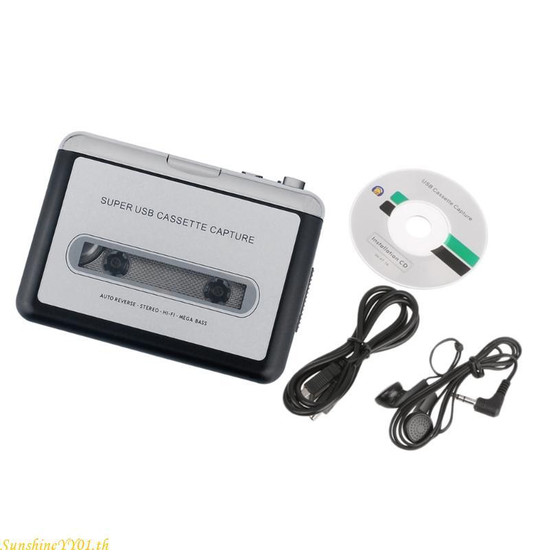 SUN แบบพกพา CASSETTE TAPE Player CASSETTE TAPE to MP3 Converter แปลงเทป CASSETTE Player 3 5 มม.