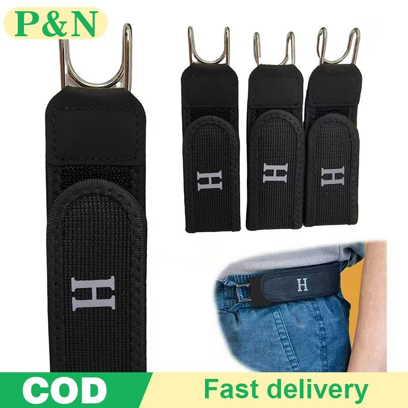 [P&N] Buleless Belt Hook ตะขอโลหะปรับได้เข็มขัดยางยืด Unisex Bule-Free เข็มขัดเอวที่มองไม่เห็นสําหรับทํางานกลางแจ้ง [cod]