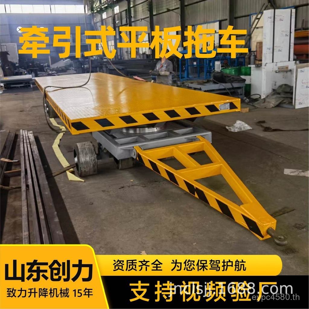 ผู้ผลิตขนส่งรถแทรกเตอร์ Ton Flatbed รถแทรกเตอร์ขนส่งถาดสินค้ารถพ่วง Heavy Duty รถยก Flatbed ขนาดใหญ่