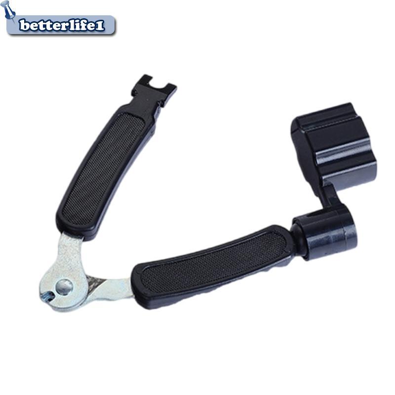BTM 3 in 1 Guitar String Changing Tool Guitar String Winder Cutter Guitar Bridge Pin Puller สําหรับก