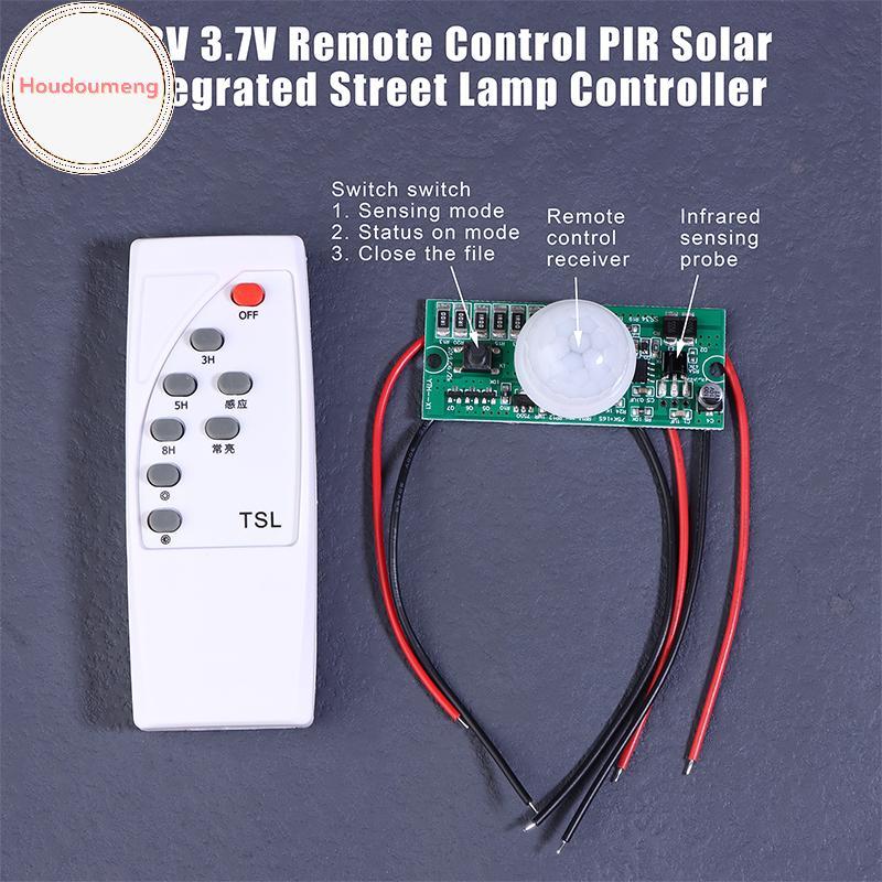 Houdoumeng 3.2V 3.7V รีโมทคอนโทรล PIR พลังงานแสงอาทิตย์แบบบูรณาการโคมไฟถนนเซนเซอร์แผงวงจรพร้อมคอนโทรลเลอร์ TH