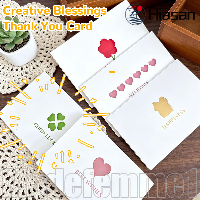 [HGB] ชุดการ์ดอวยพรปั๊มฟอยล์สีทอง 50 ชิ้น | HAPPINESS/GOOD LUCK/I LOVE YOU Themes, Blank Note Cards สําหรับของขวัญธุรกิจวันเกิด /ลดราคา