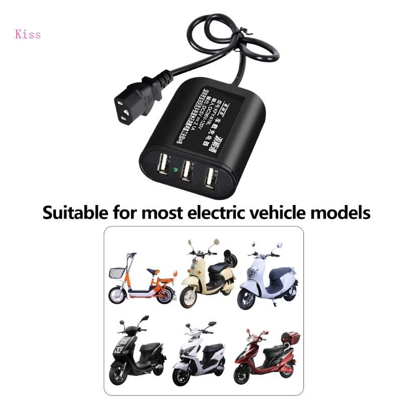 Kiss หลายอุปกรณ์ Fast Charging Adapter สําหรับ EBike รถจักรยานยนต์ USB Charger สําหรับโทรศัพท์