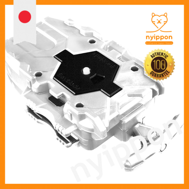 Beyblade Burst B-39 Bay Launcher White