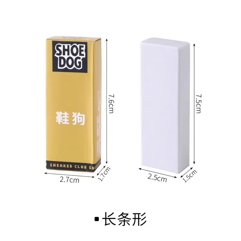 ️ Suede Eraser Shoe Shine ยางดิบ Handy เครื่องมือทําความสะอาดรองเท้าผ้าใบหนังนิ่มรองเท้าสีขาวรองเท้า