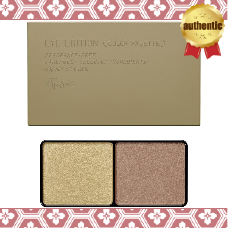 Ettusais Eye Edition Color Palette Eyeshadow 3.8g